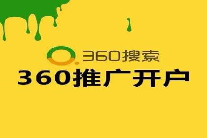 百度推广费用与广告效果评估的实战案例