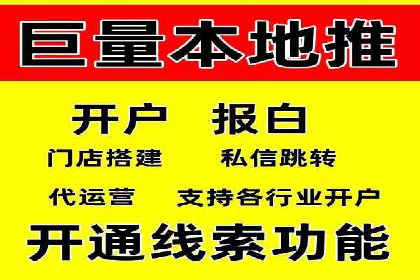 微信信息流内容推荐算法研究